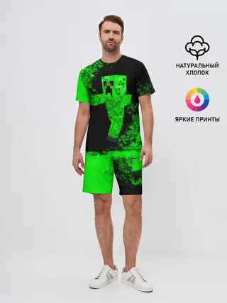 Мужской костюм с шортами / MINECRAFT