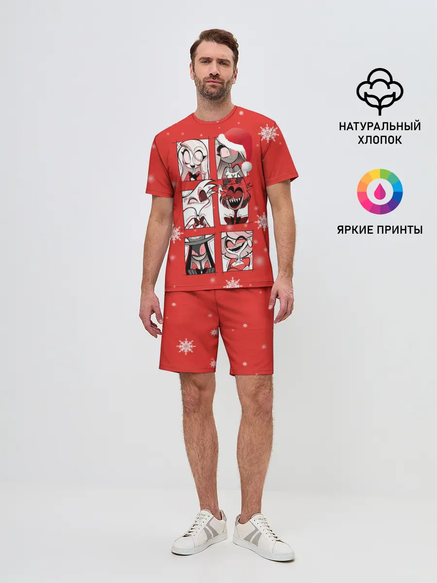 Мужской костюм с шортами / Новогодний Отель Хазбин.