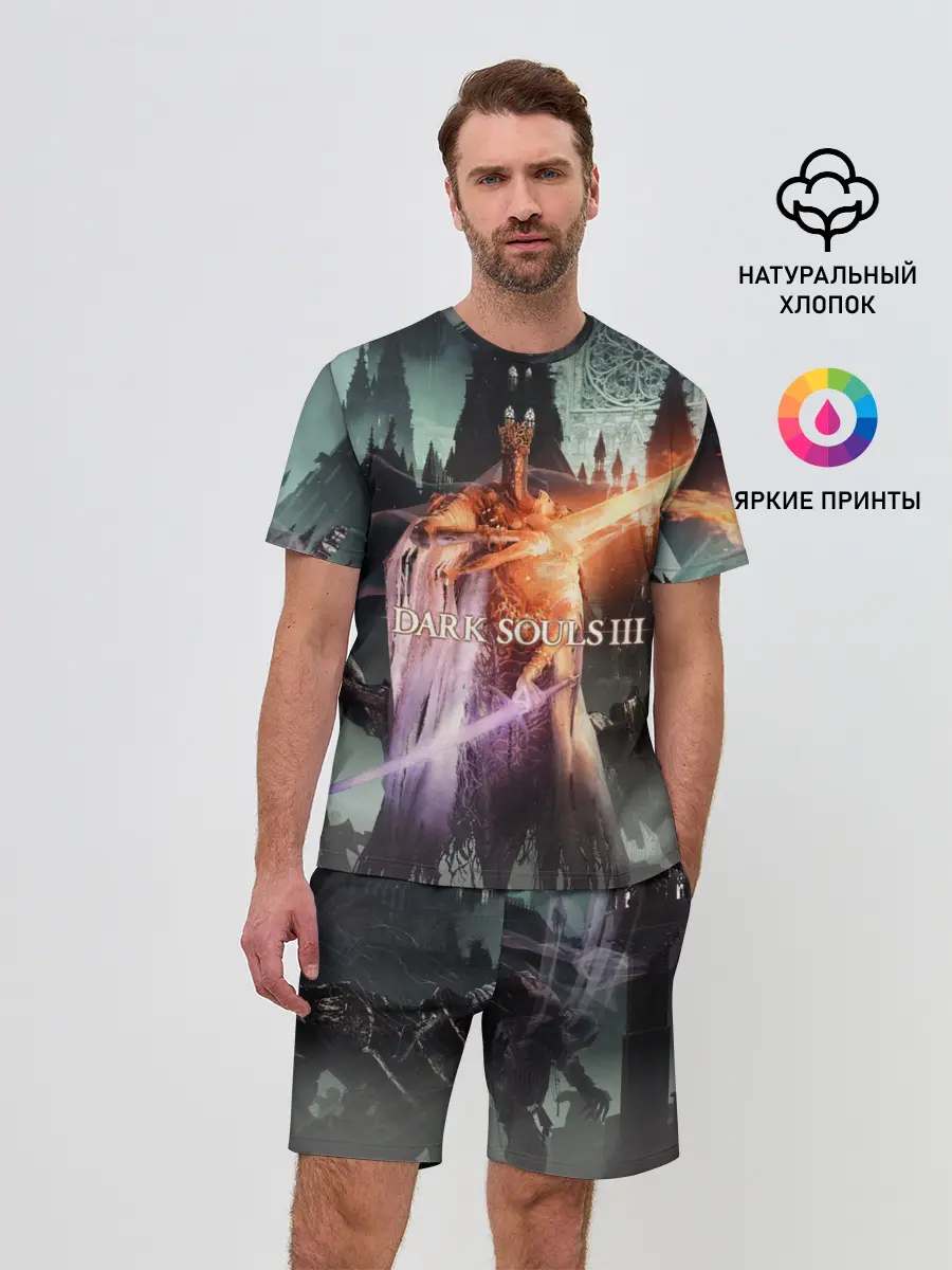 Мужской костюм с шортами / Dark Souls 3 Pontiff Sulyvahn