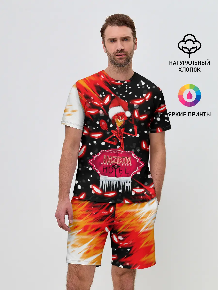 Мужской костюм с шортами / HAZBIN HOTEL НОВОГОДНИЙ.