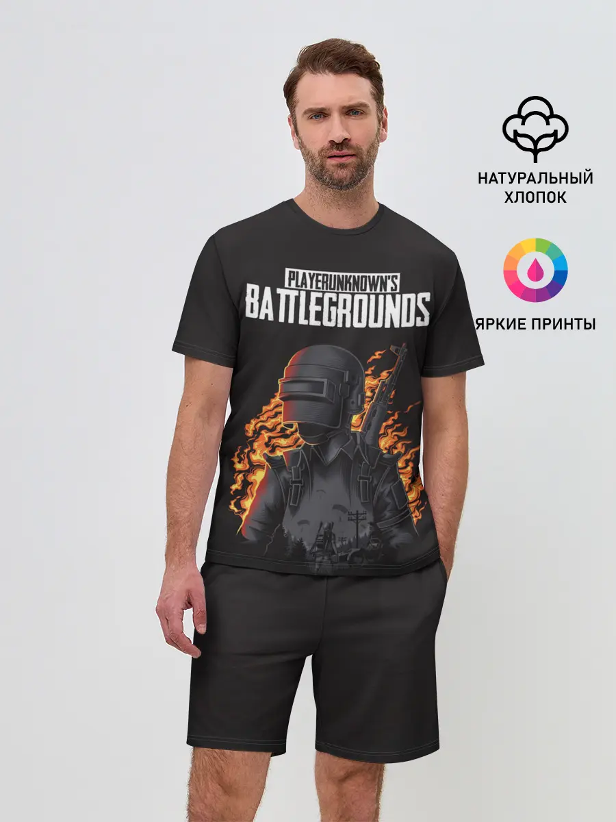 Мужской костюм с шортами / PUBG снаряжение