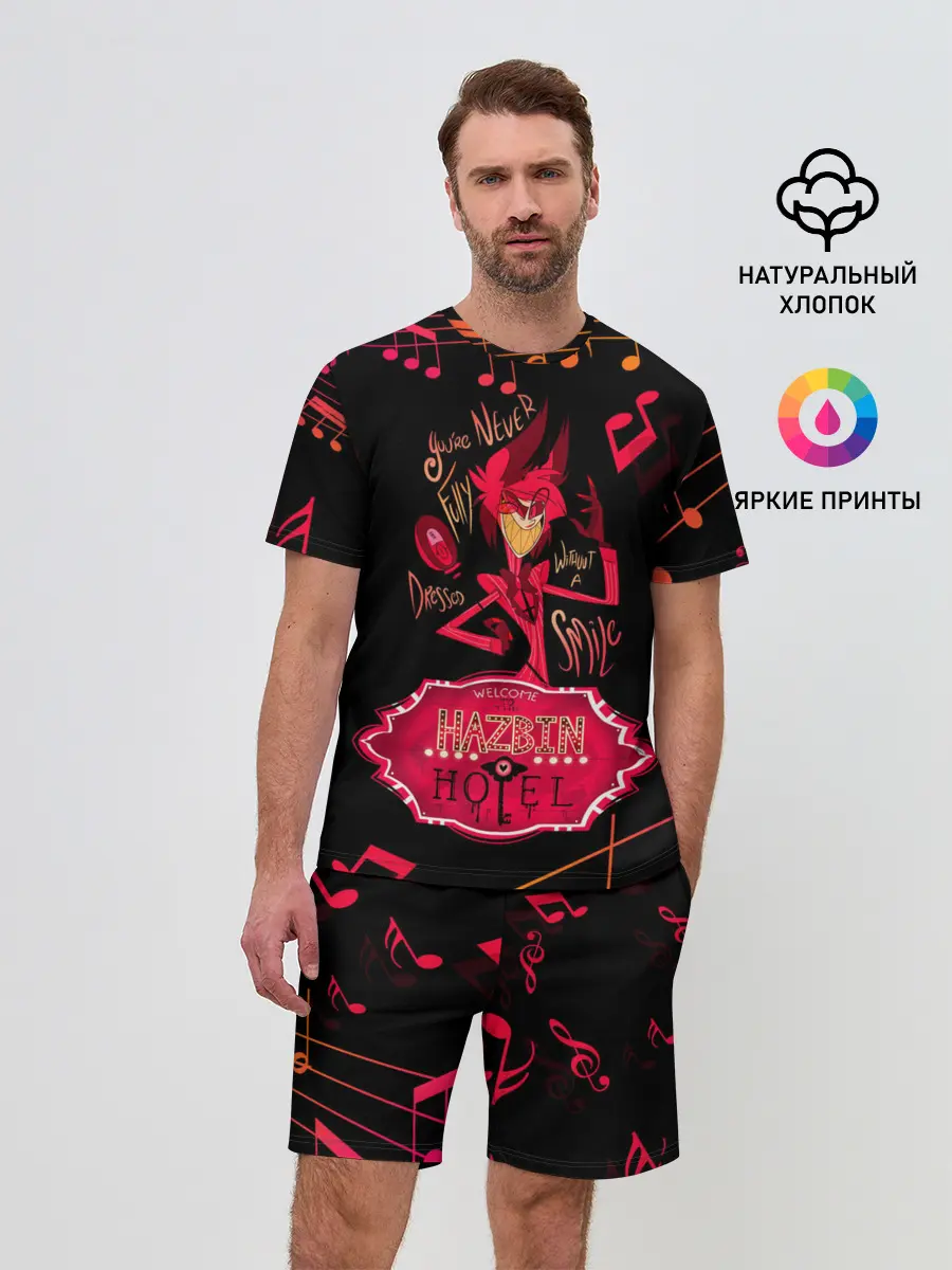 Мужской костюм с шортами / HAZBIN HOTEL ALASTOR.