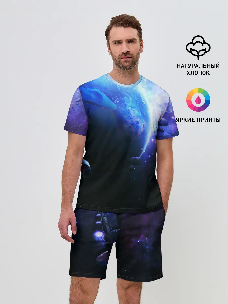 Мужской костюм с шортами / ЗЕМЛЯ