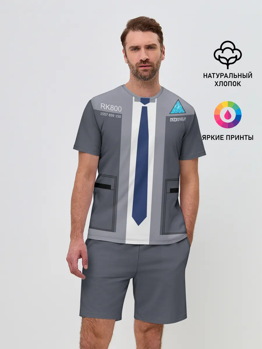 Мужской костюм с шортами / Detroit:become