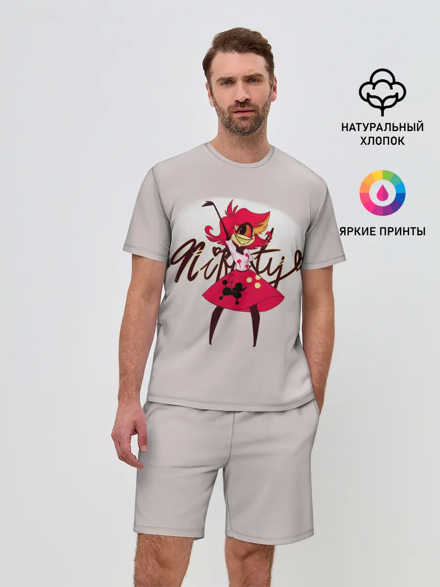 Мужской костюм с шортами / Отель Хазбин