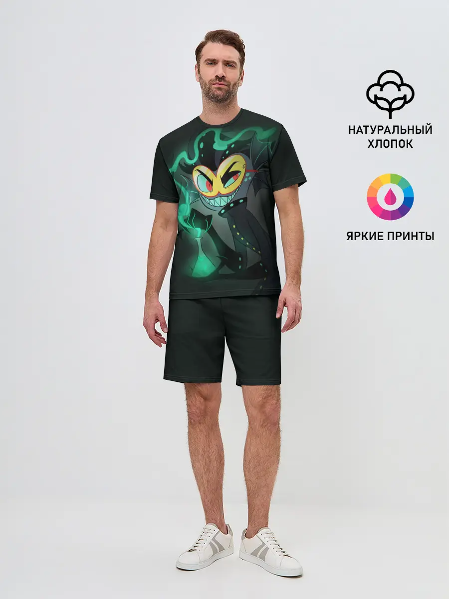 Мужской костюм с шортами / Отель Хазбин