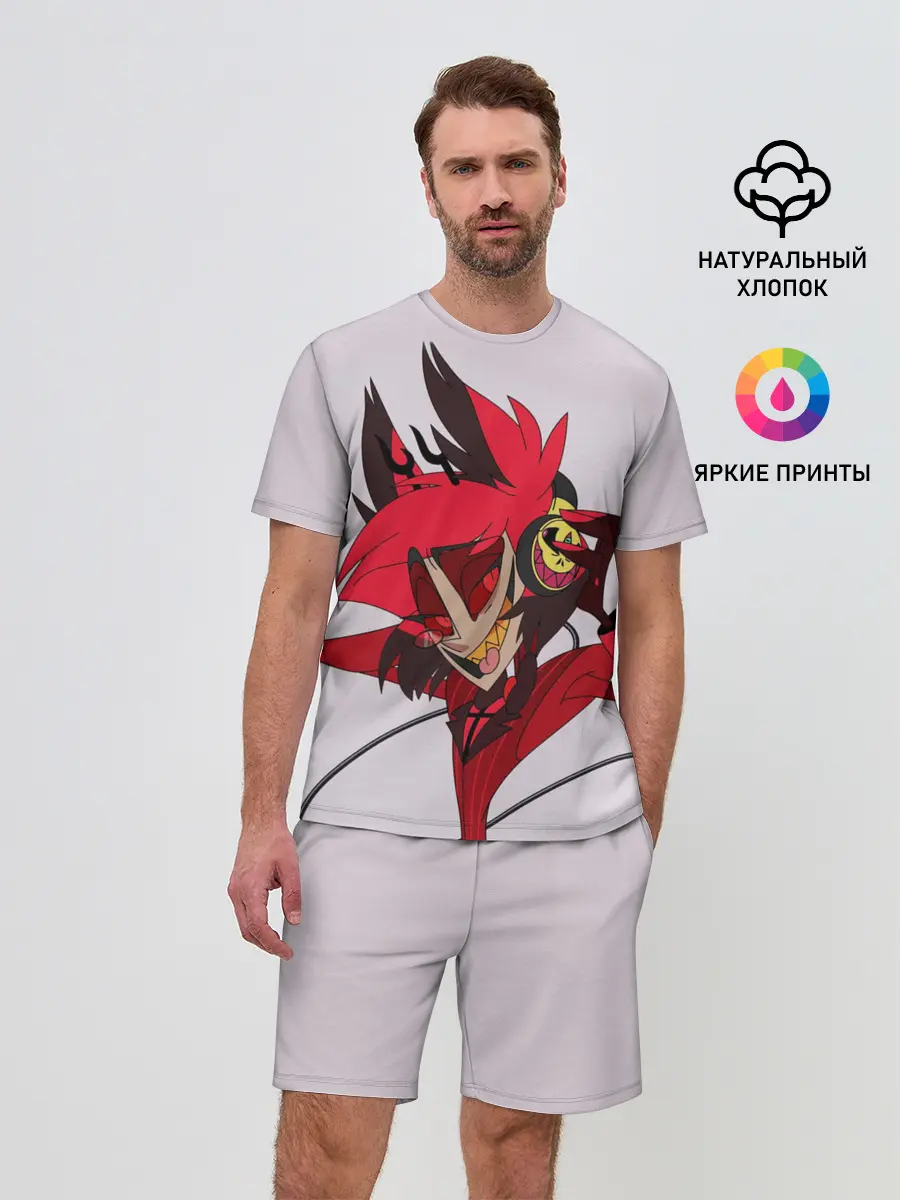 Мужской костюм с шортами / Отель Хазбин