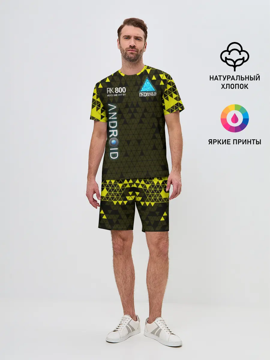 Мужской костюм с шортами / DETROIT: BECOME HUMAN.