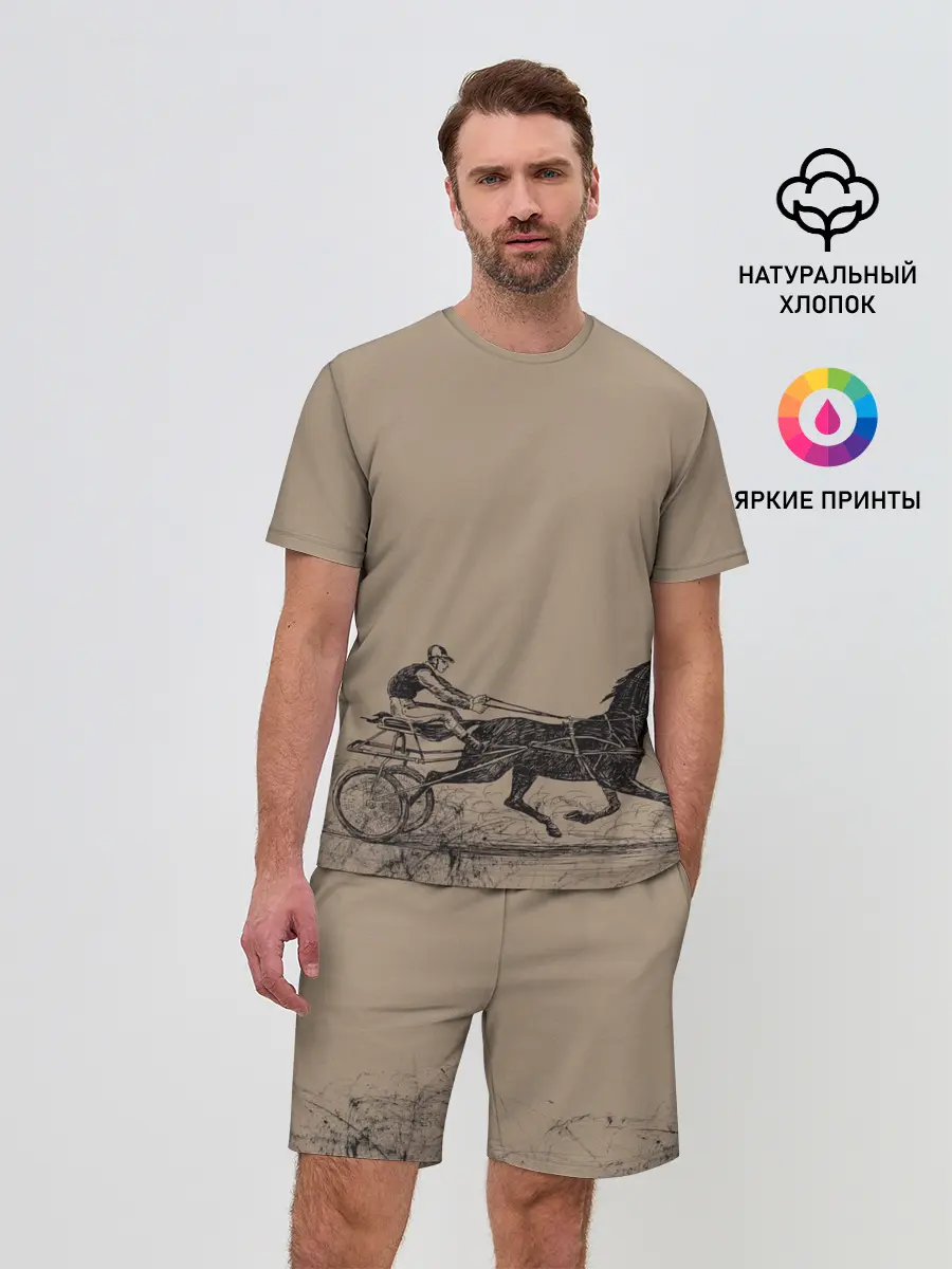 Мужской костюм с шортами / лошадь с колесницей