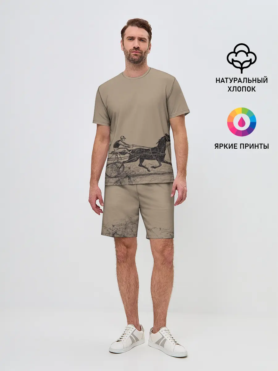 Мужской костюм с шортами / лошадь с колесницей