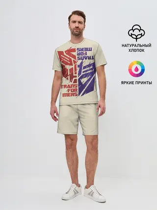 Мужской костюм с шортами / Transformers