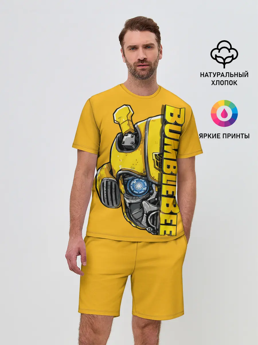 Мужской костюм с шортами / Transformers Bumblebee