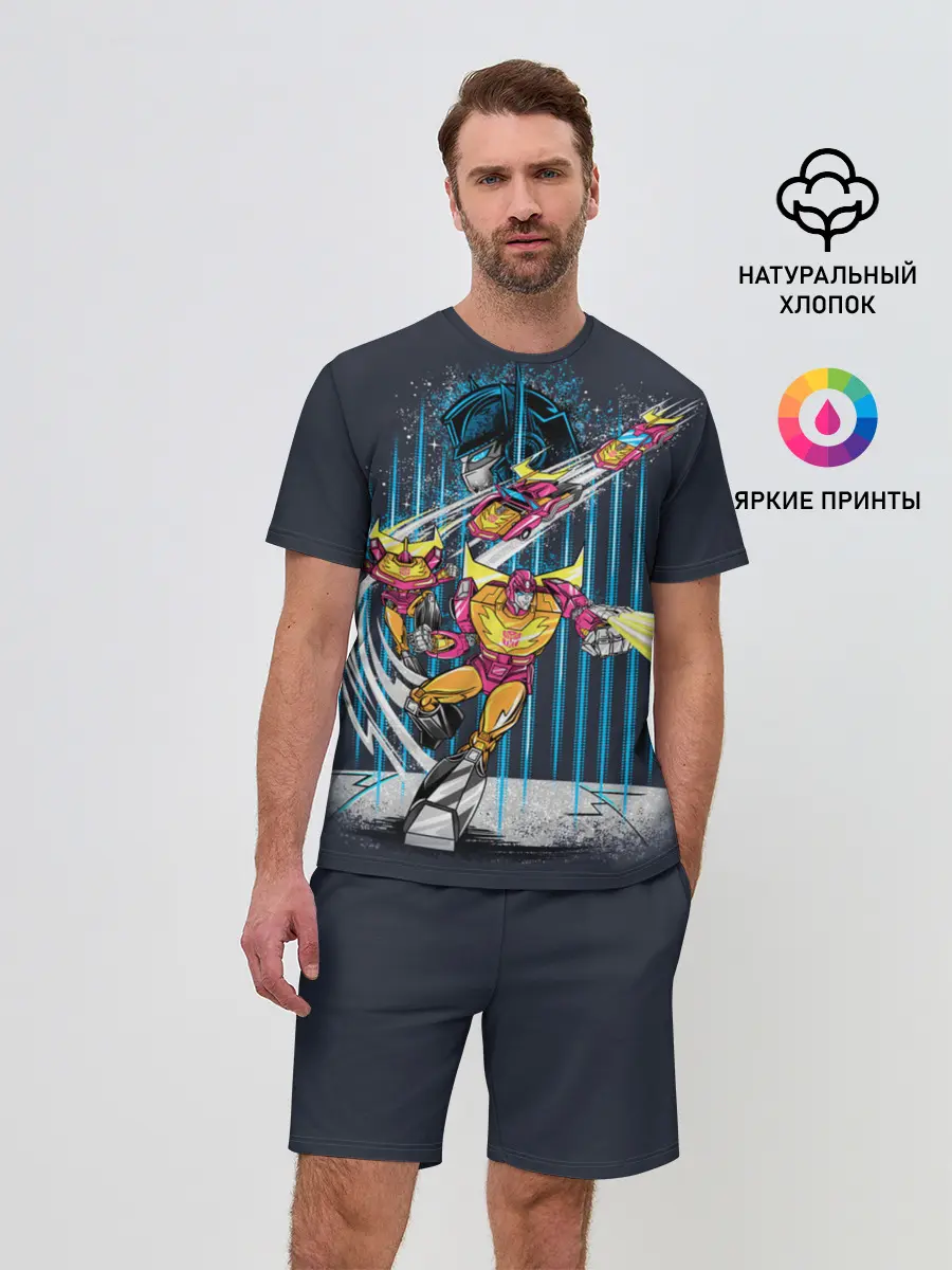 Мужской костюм с шортами / Transformers