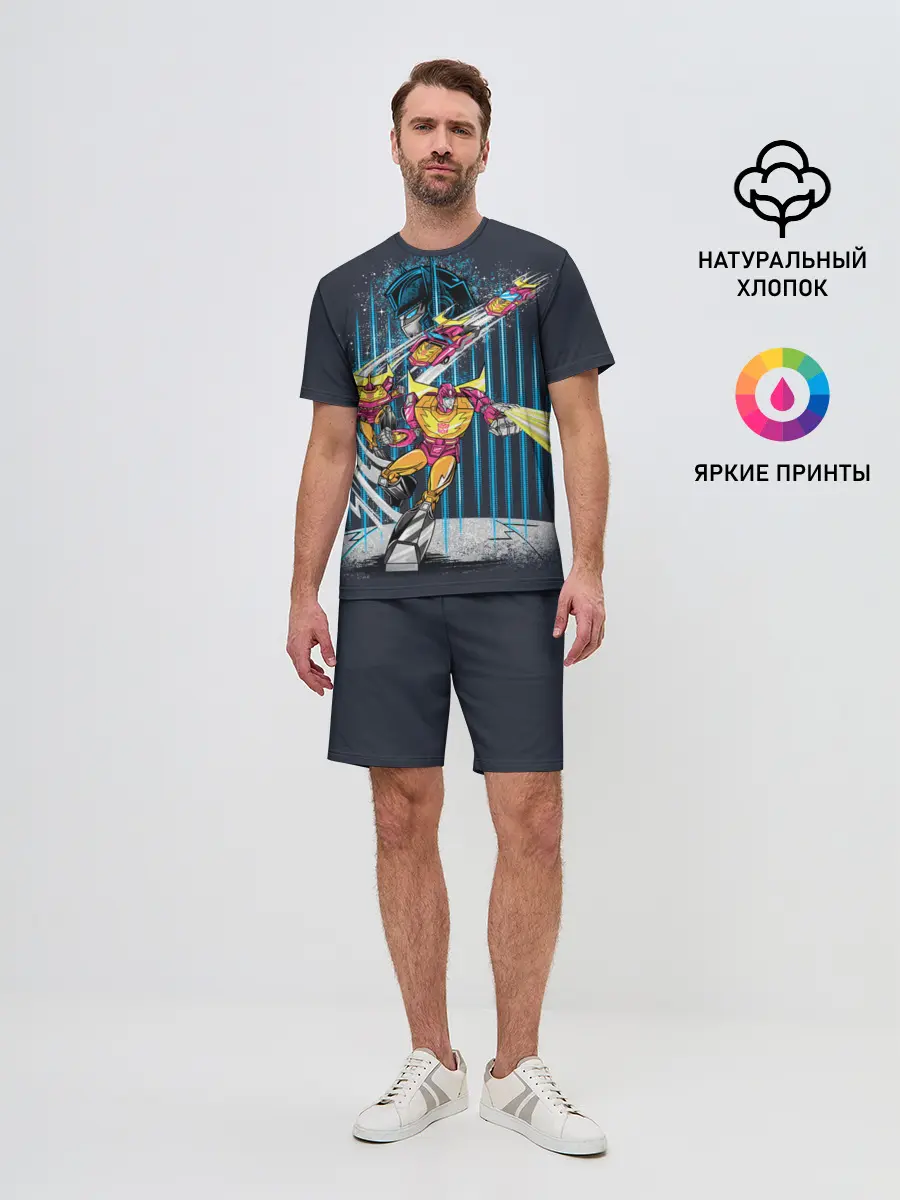 Мужской костюм с шортами / Transformers