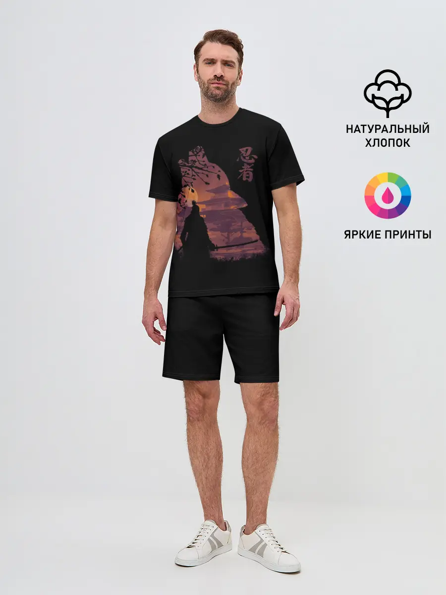 Мужской костюм с шортами / Sekiro: Shadows Die Twice