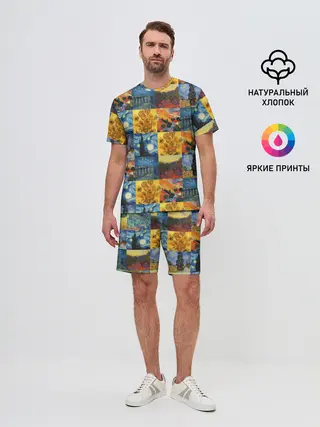 Мужской костюм с шортами / Картины Ван Гога