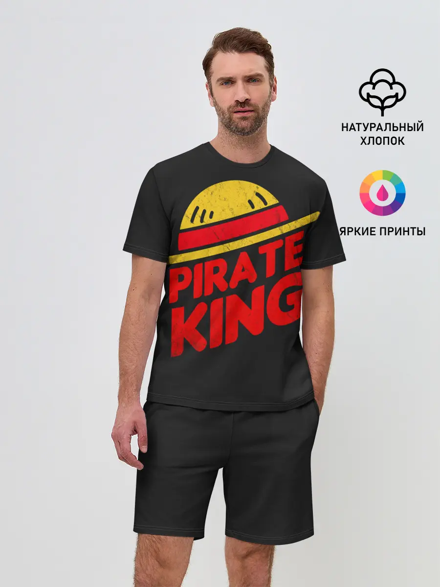 Мужской костюм с шортами / One Piece Pirate King