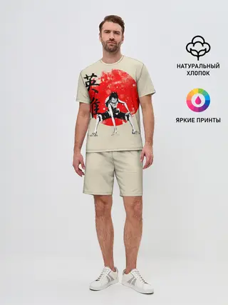 Мужской костюм с шортами / закатное солнце One Piece