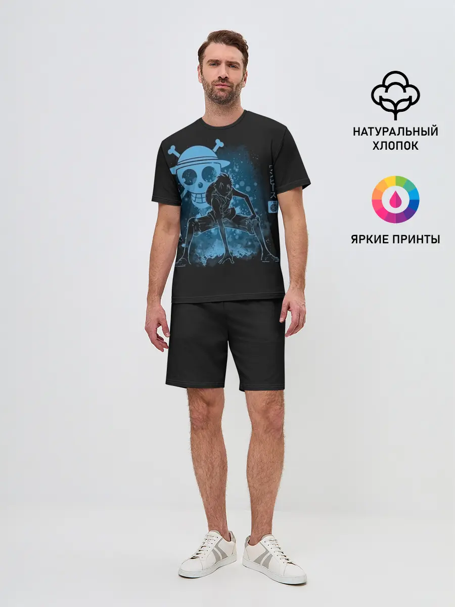 Мужской костюм с шортами / под водой One Piece