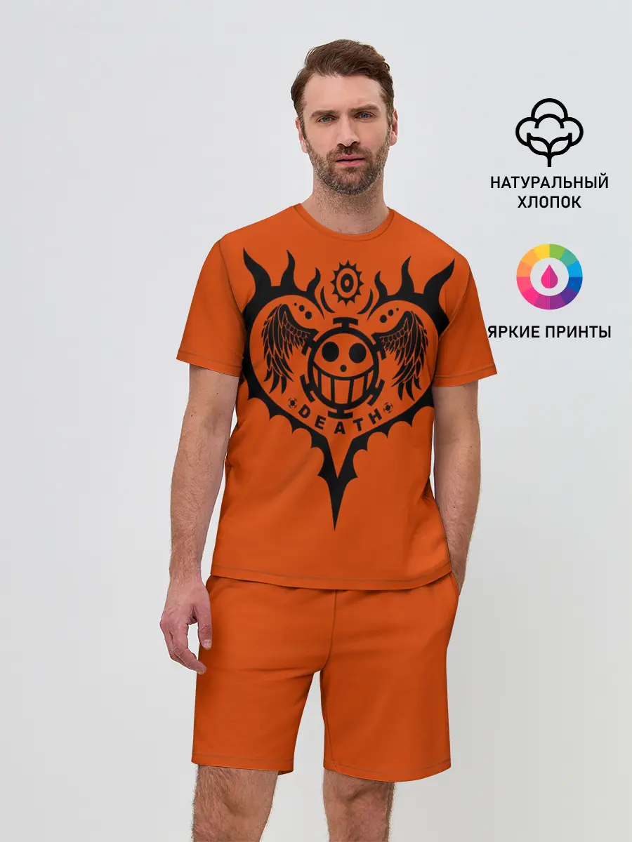 Мужской костюм с шортами / сердце One Piece