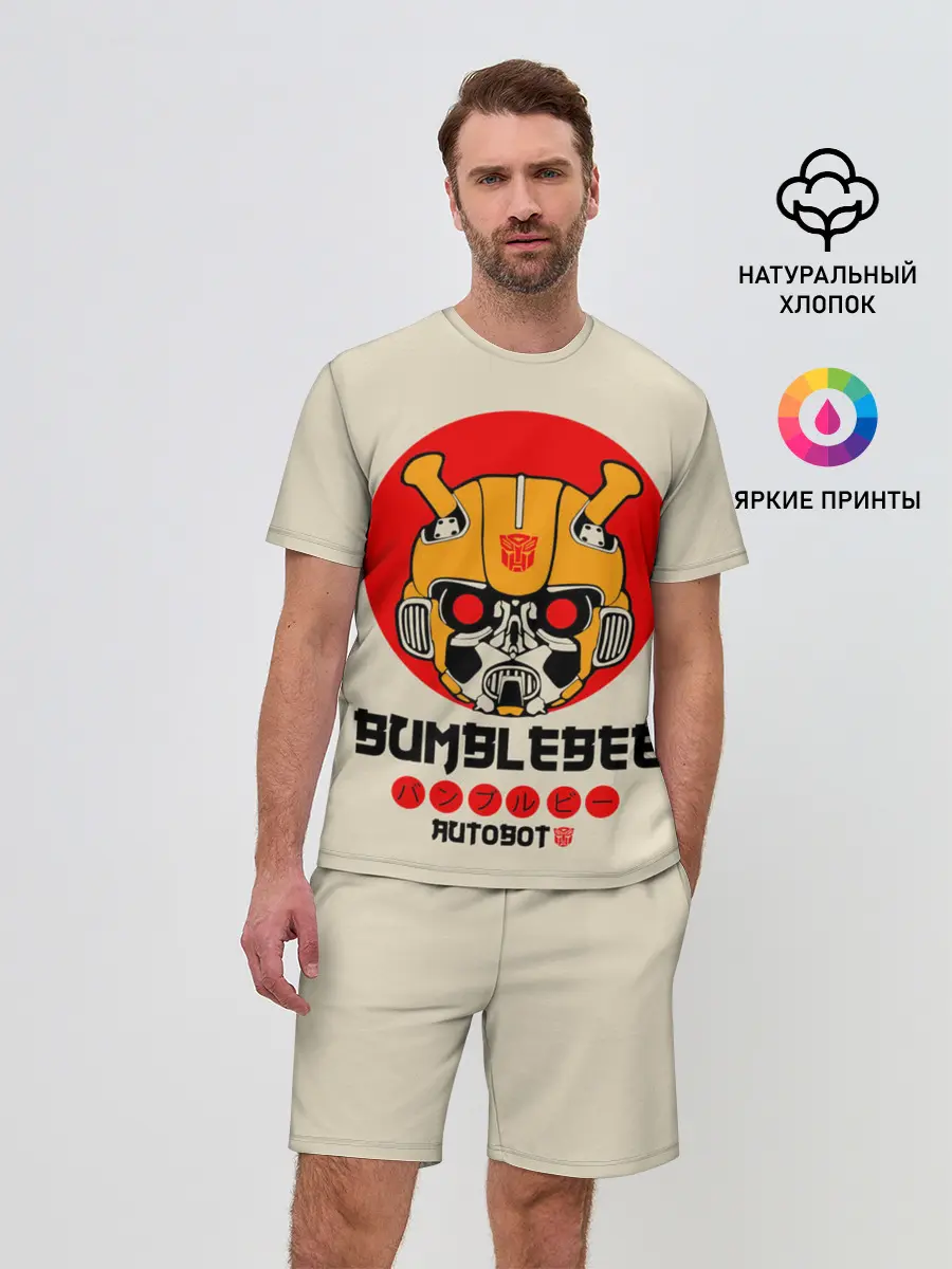 Мужской костюм с шортами / Трансформеры