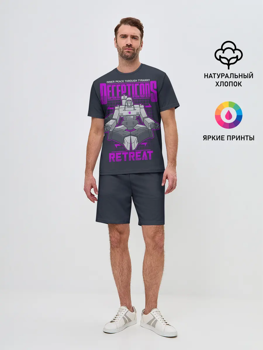 Мужской костюм с шортами / Трансформеры Decepticons