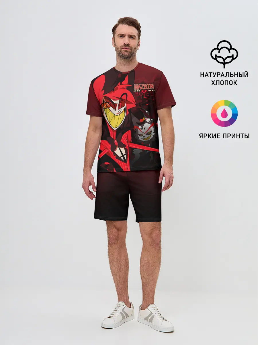 Мужской костюм с шортами / ОТЕЛЬ ХАЗБИН АЛАСТОР