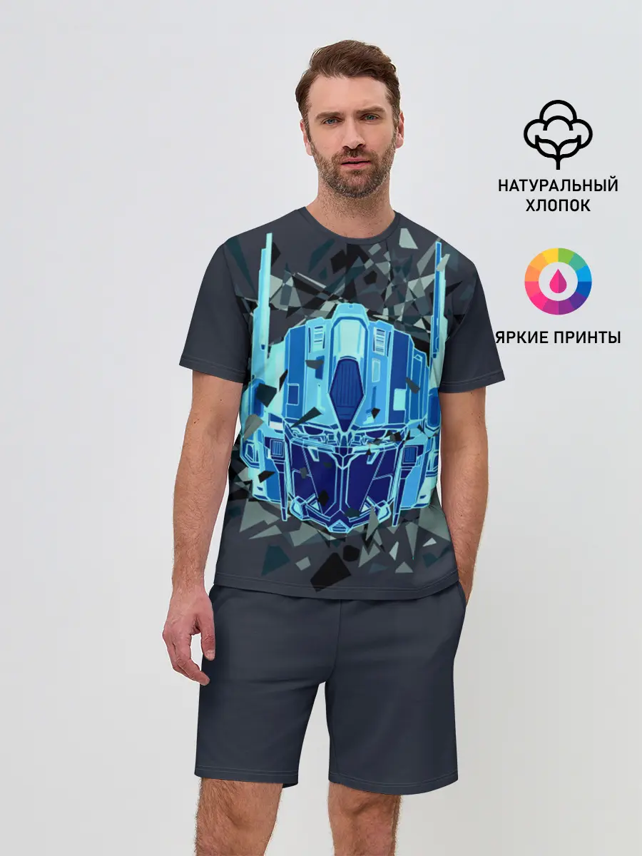 Мужской костюм с шортами / Трансформеры