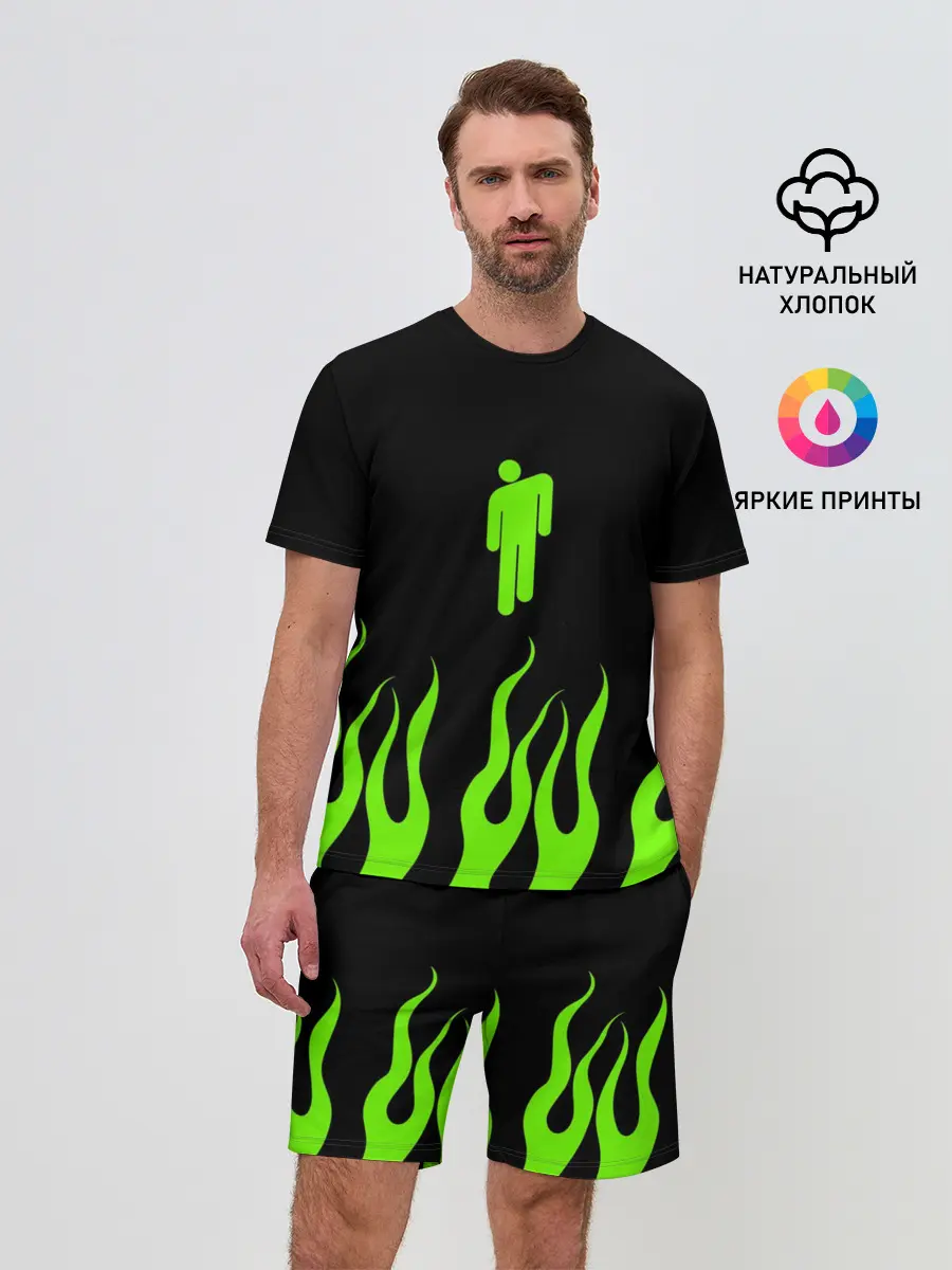 Мужской костюм с шортами / billie eilish