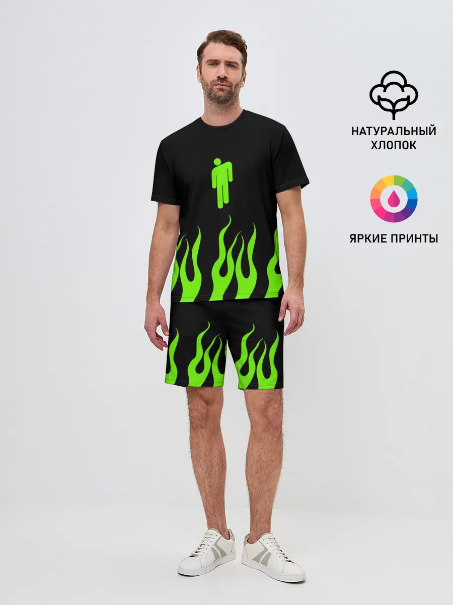 Мужской костюм с шортами / billie eilish