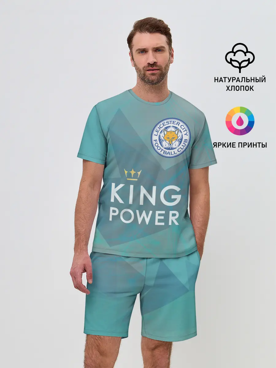 Мужской костюм с шортами / Лестер Сити