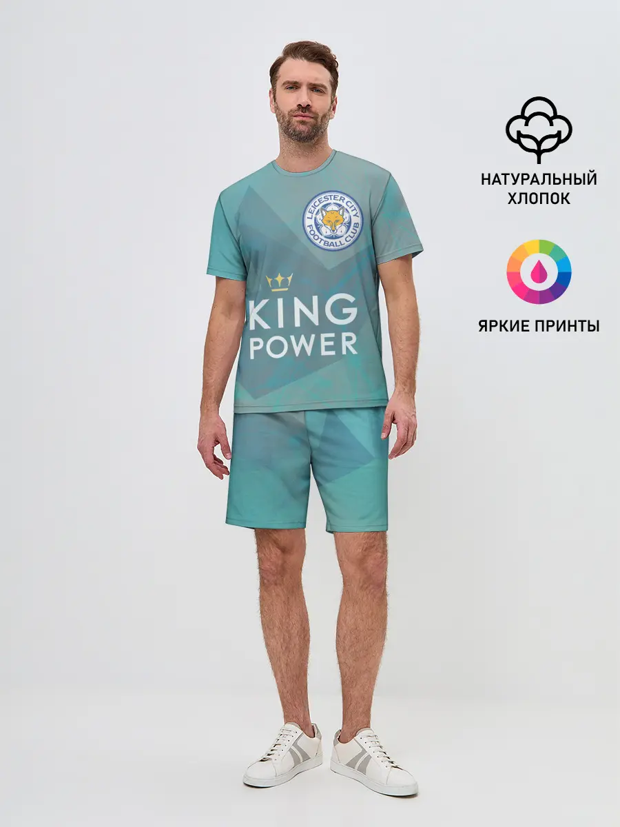 Мужской костюм с шортами / Лестер Сити