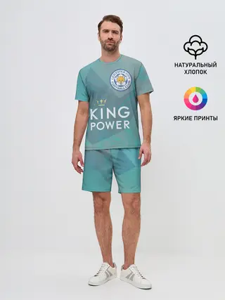 Мужской костюм с шортами / Лестер Сити