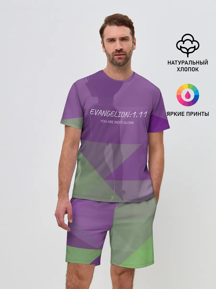 Мужской костюм с шортами / Evangelion: 1.11