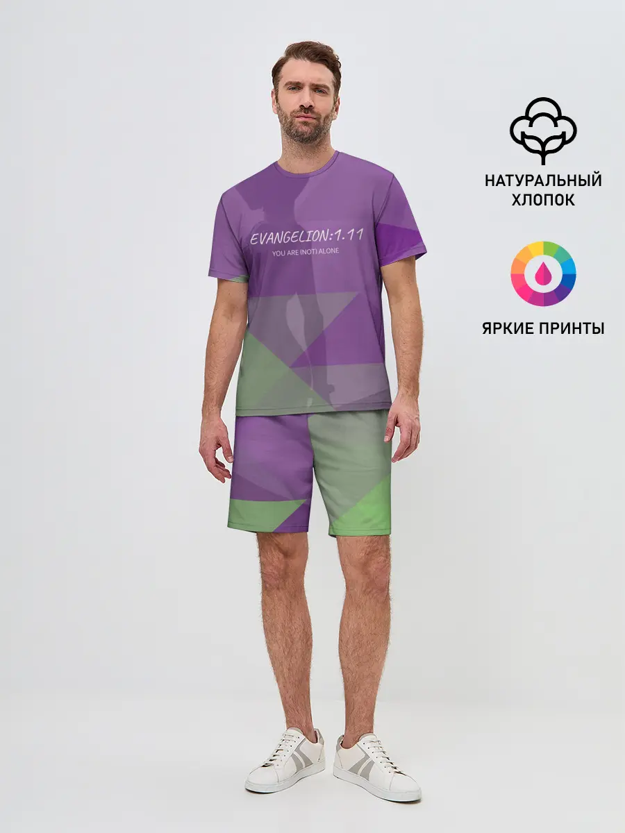 Мужской костюм с шортами / Evangelion: 1.11