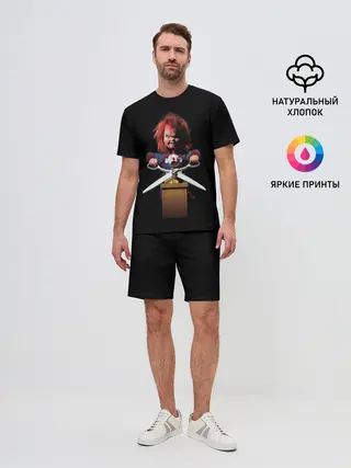 Мужской костюм с шортами / Детские игры - Чаки