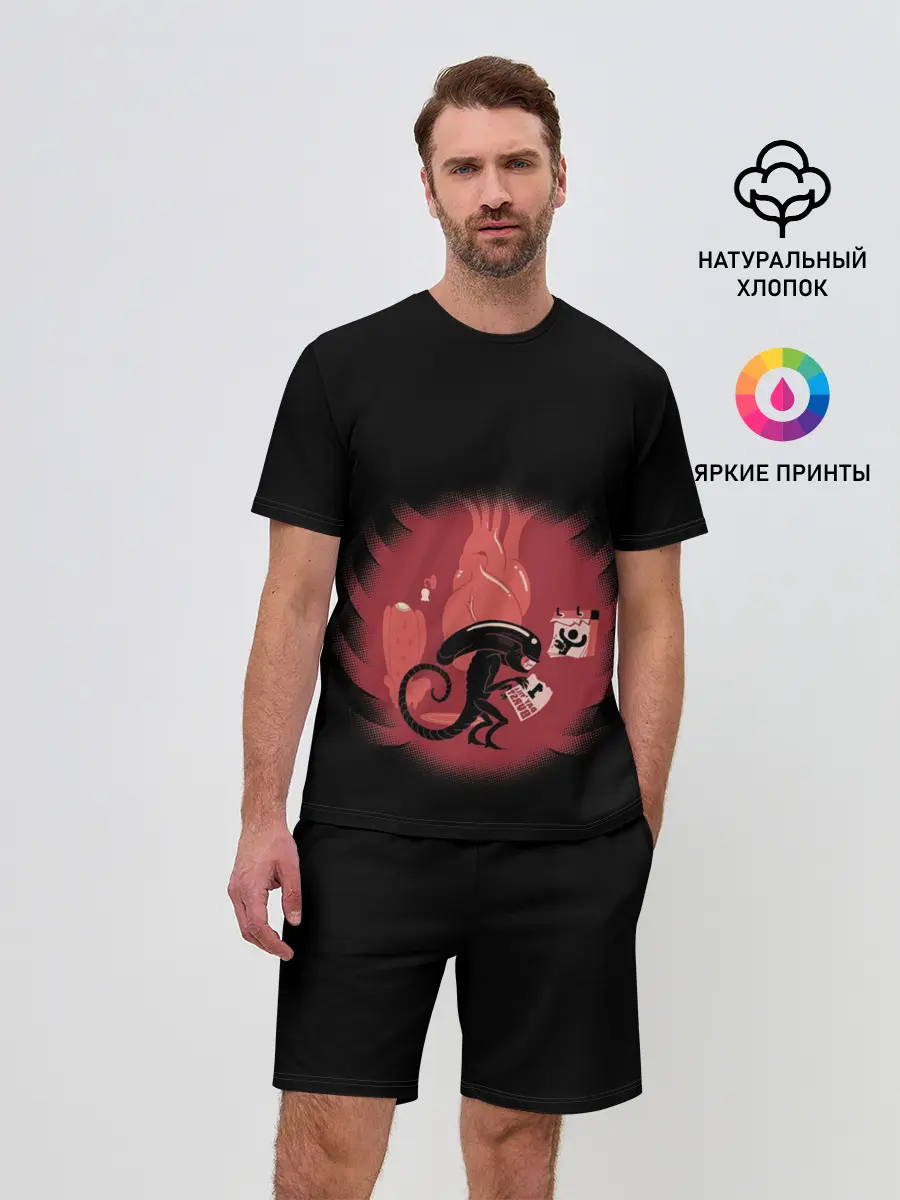 Мужской костюм с шортами / Чужой внутри меня