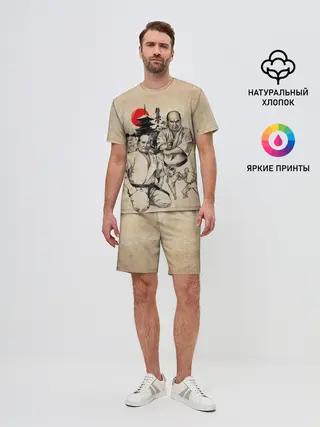 Мужской костюм с шортами / Масутацу Ояма