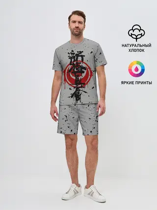 Мужской костюм с шортами / Синкёкусинкай каратэ - до