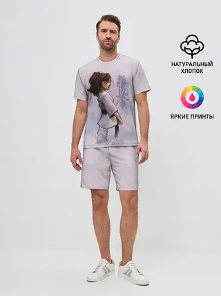 Мужской костюм с шортами / Кёкусинкай девушка