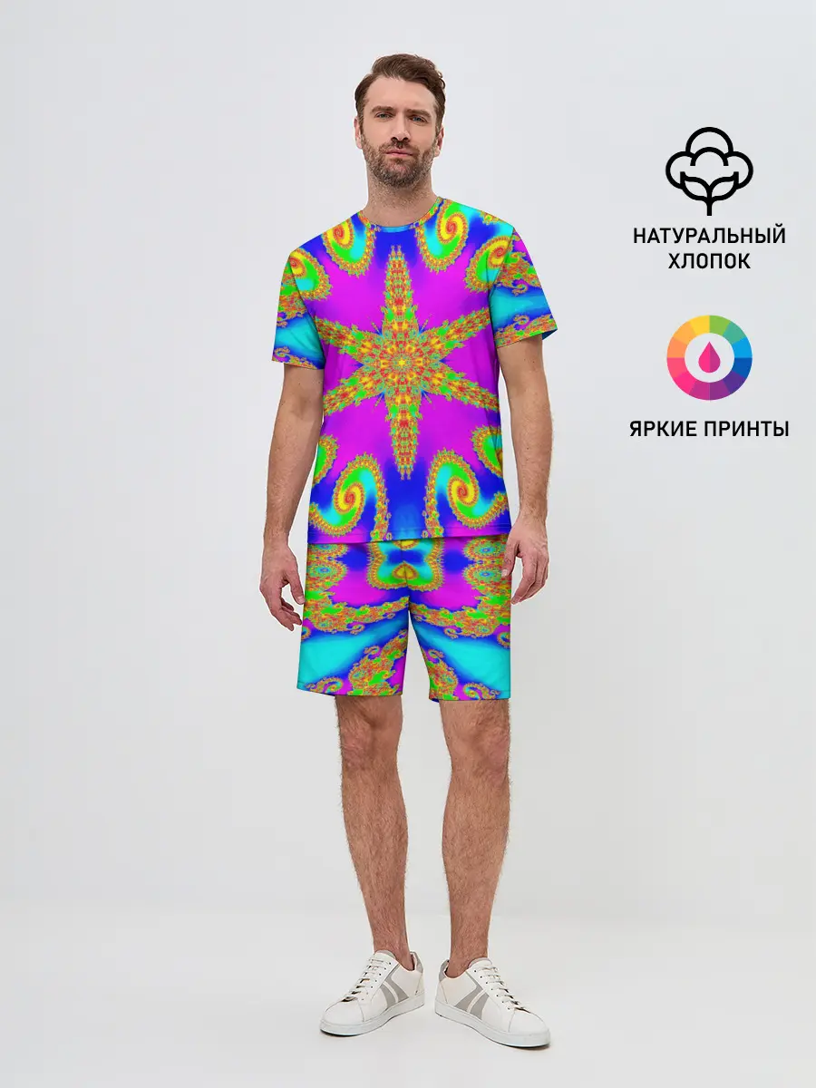 Мужской костюм с шортами / Неоновый фрактал