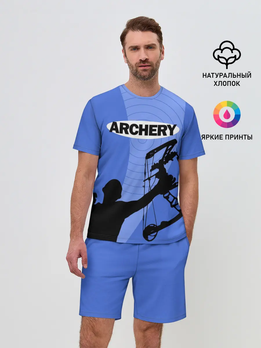 Мужской костюм с шортами / Archery
