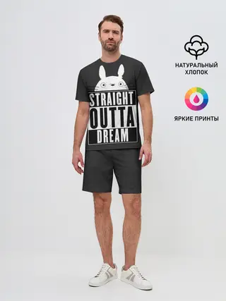 Мужской костюм с шортами / Тоторо Straight outta dream