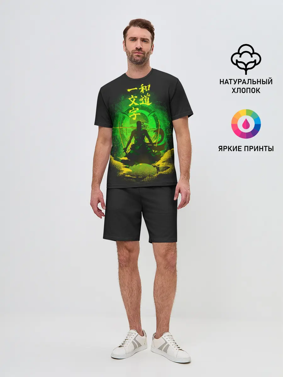 Мужской костюм с шортами / Большой куш аниме