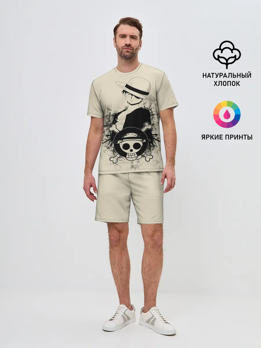 Мужской костюм с шортами / шляпа и череп One Piece