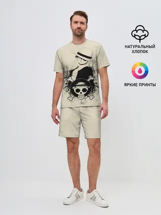 Мужской костюм с шортами / шляпа и череп One Piece