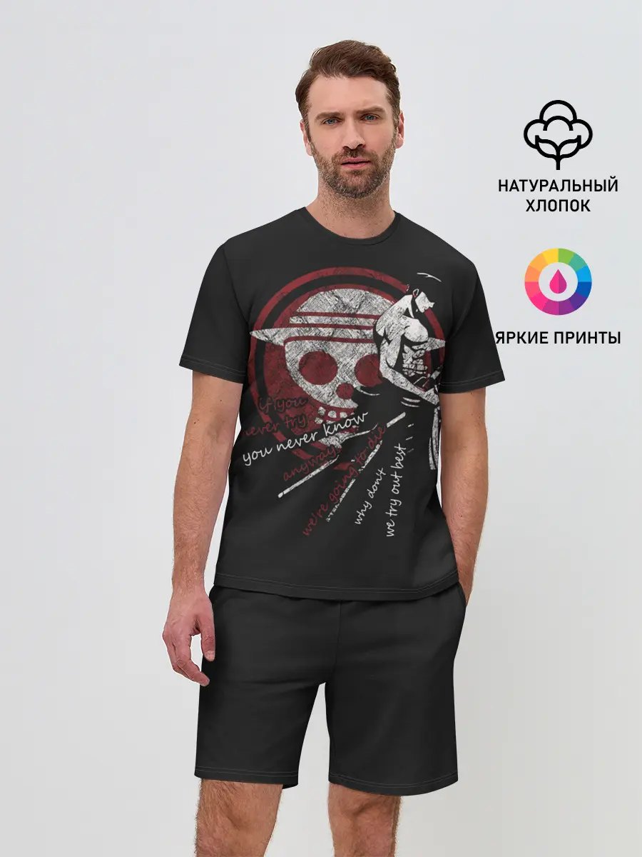 Мужской костюм с шортами / самурай One Piece