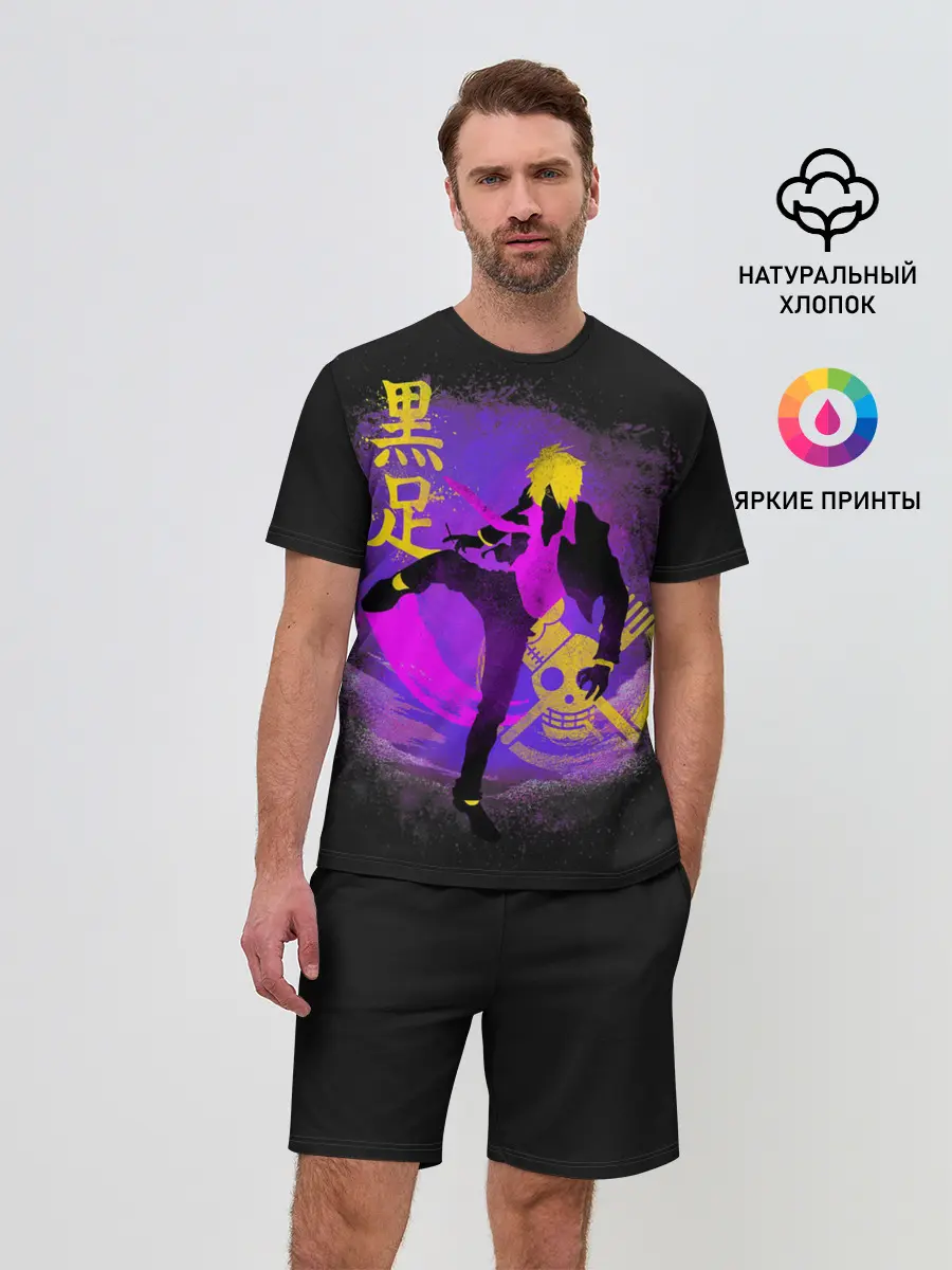 Мужской костюм с шортами / ТАНЕЦ ONE PIECE