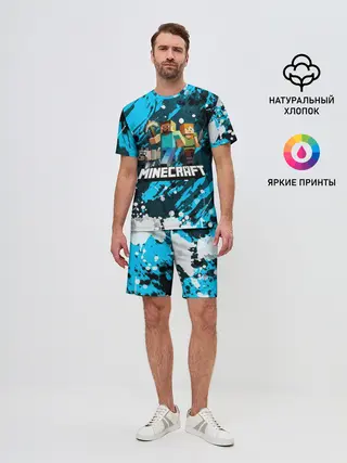 Мужской костюм с шортами / Minecraft / Майнкрафт