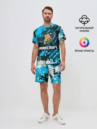 Мужской костюм с шортами / Minecraft / Майнкрафт